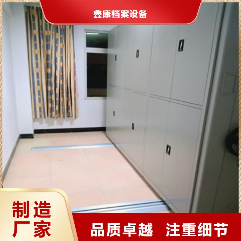 五层箱式密集架生产基地