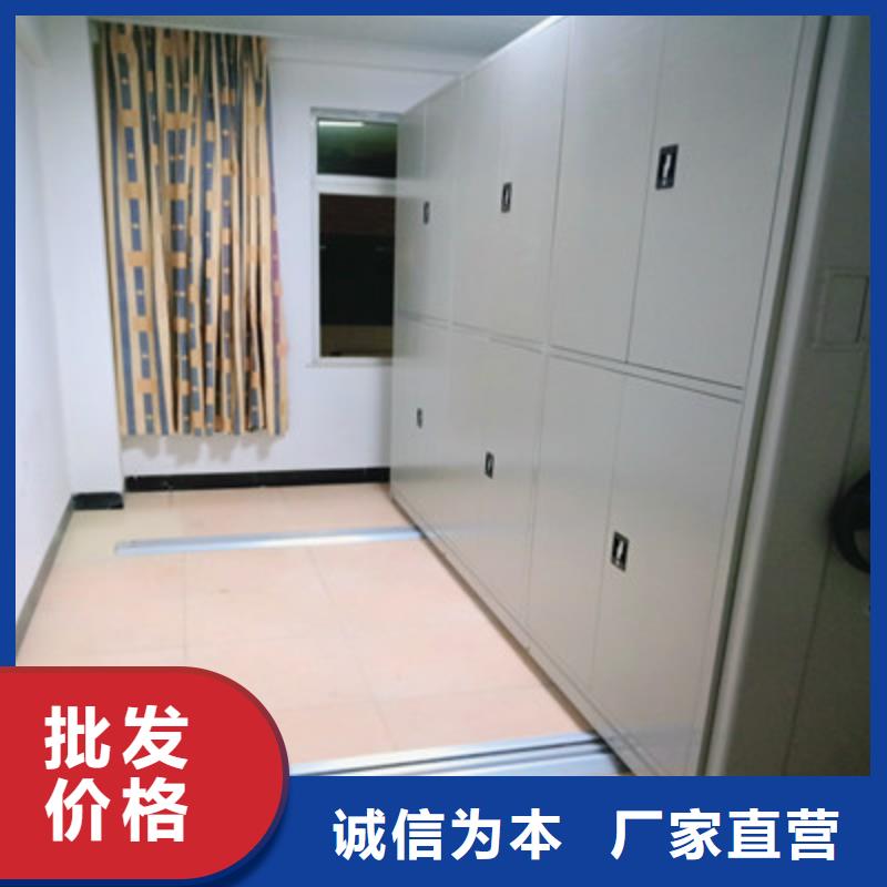 手动型密集柜优选厂商