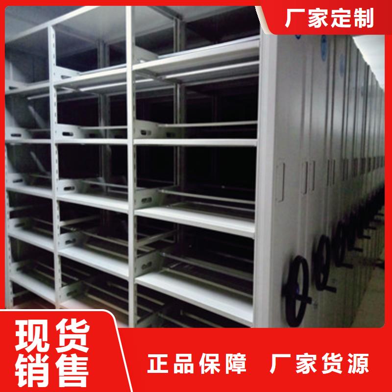 手摇动密集架-客户一致好评