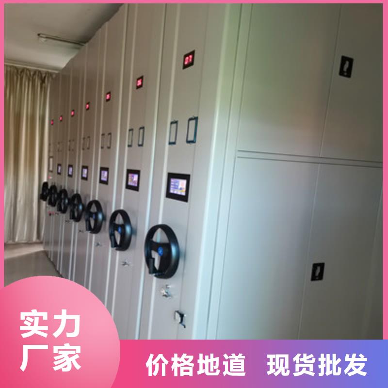 图书馆智能密集柜