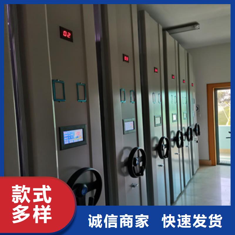 柱式手动密集架品种多价格低