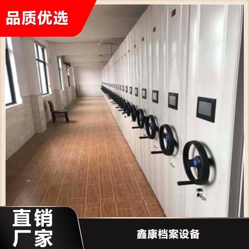 手摇密集移动柜高性价比