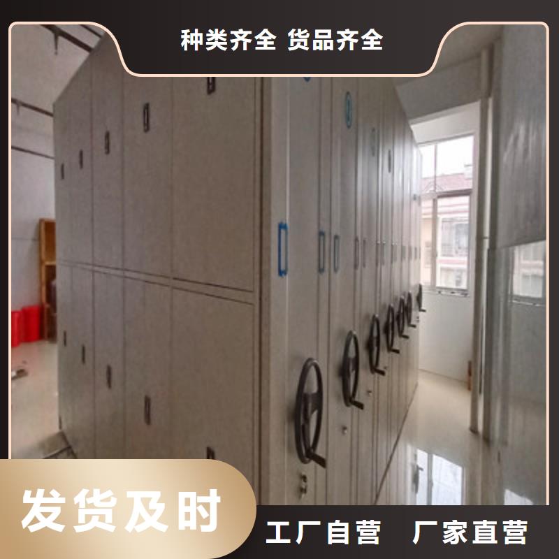 手摇动密集架-客户一致好评