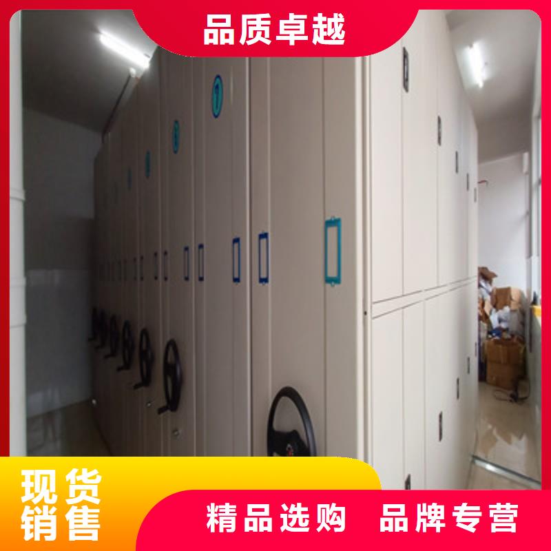 手动密集柜-手动密集柜货源足