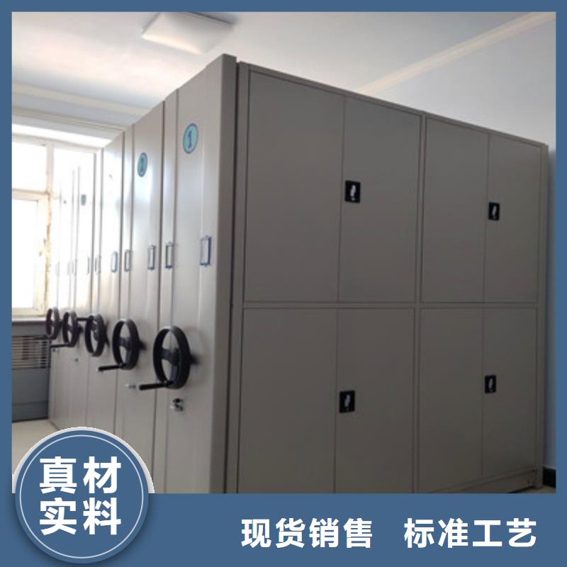 值得信赖的仓储密集柜供货商
