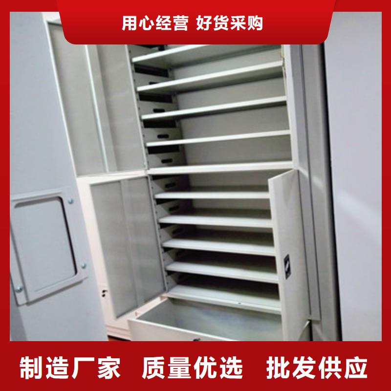 手动档案柜品种齐全的厂家
