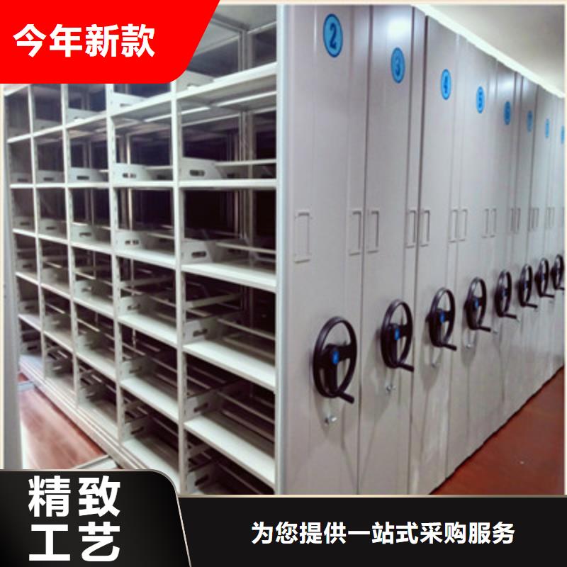 文件密集柜直供全国品牌:本地厂家
