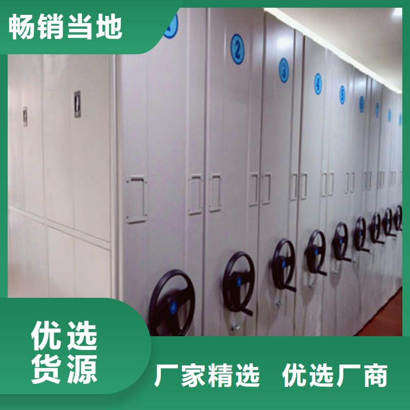 专业销售档案室档案架-全国配送