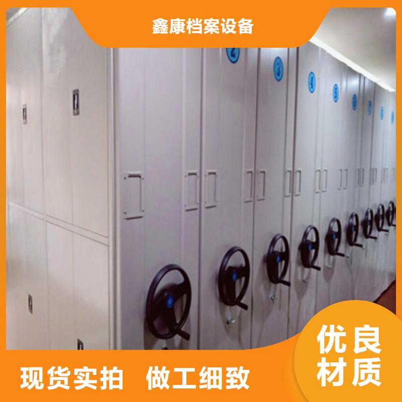五层箱式密集架生产基地