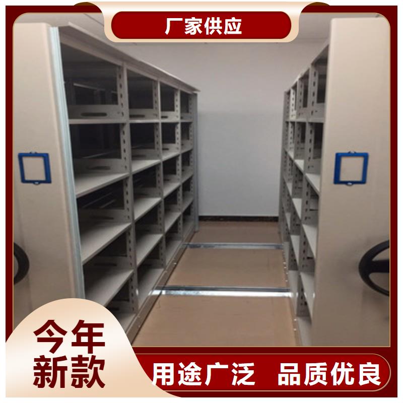 手动密集书架质量可靠的厂家