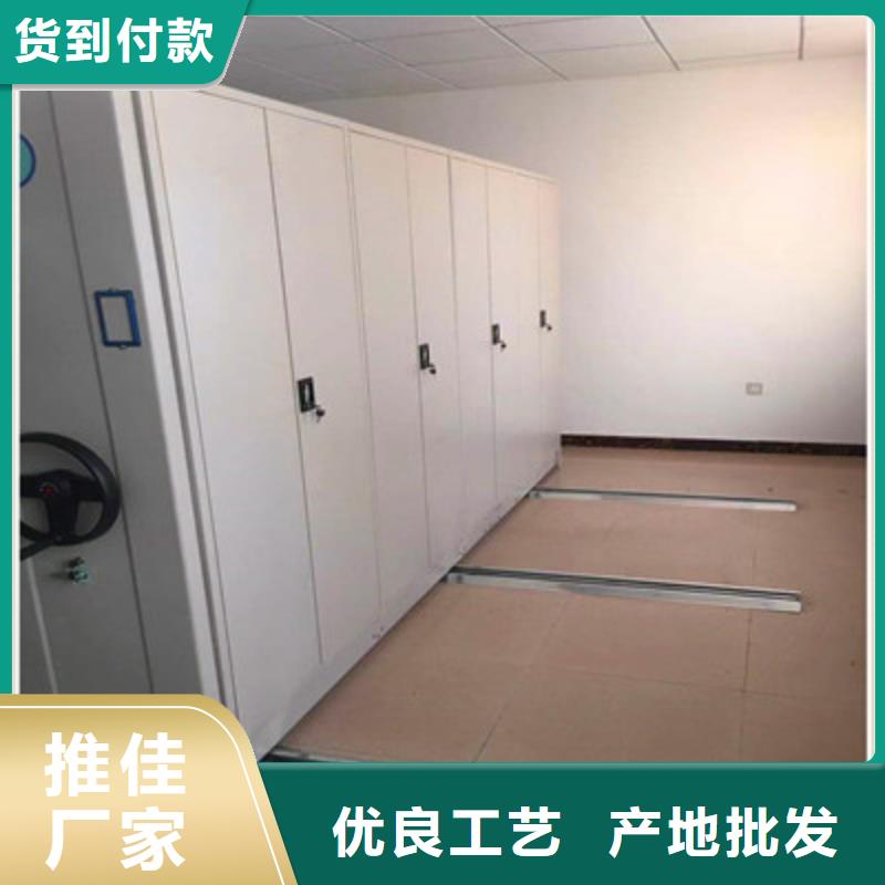 五层箱式密集架生产基地