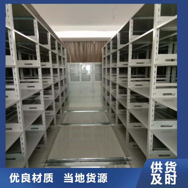 手摇档案密集架全国可发货