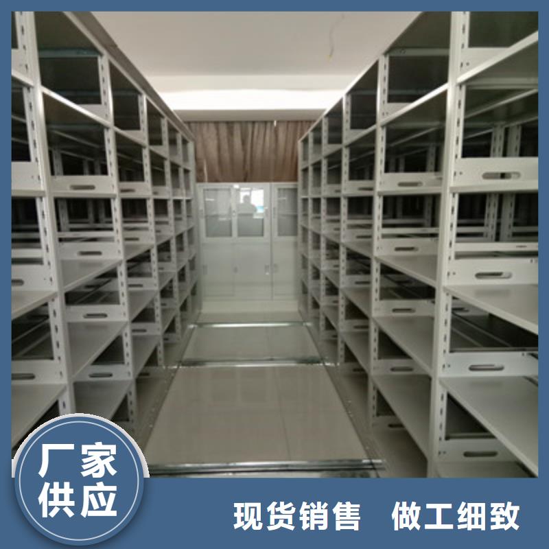 优选：档案室档案柜基地