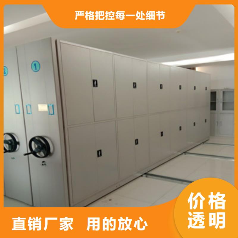 钢制手动密集柜大品牌值得信赖