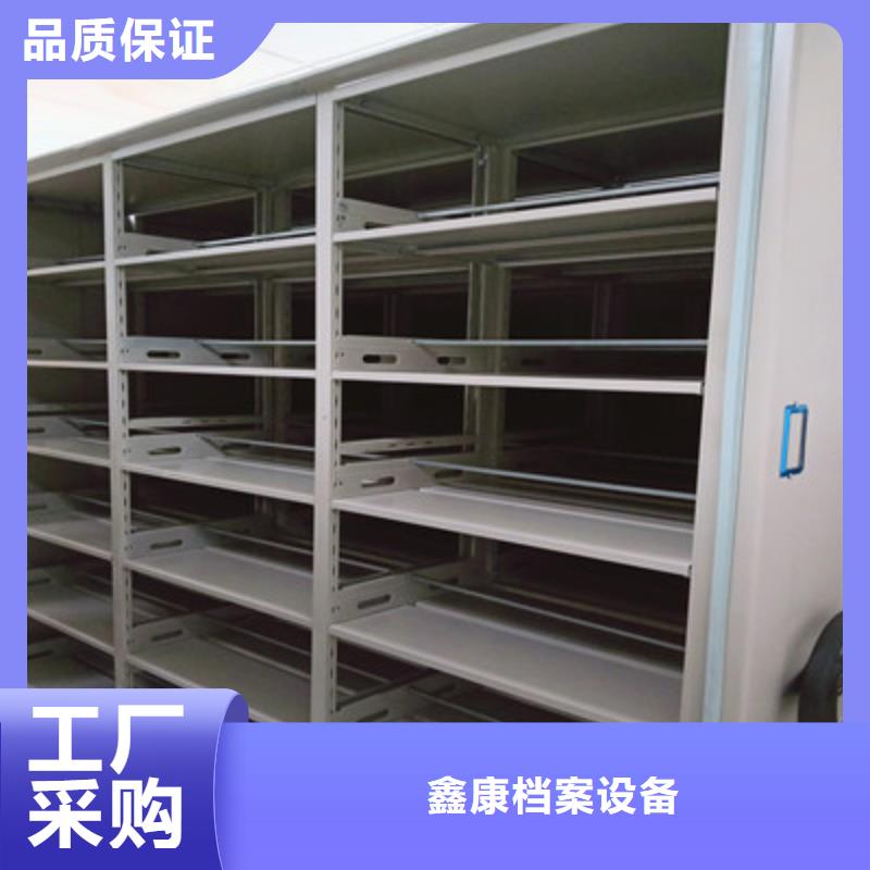 光盘密集柜价格合理