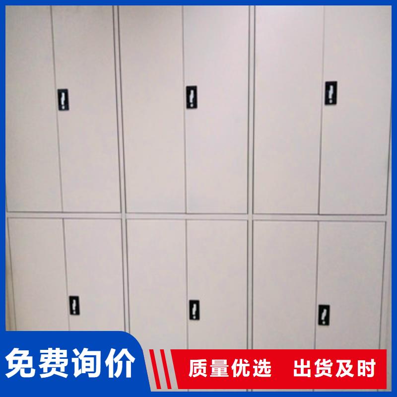 生产会计密集架的供货商