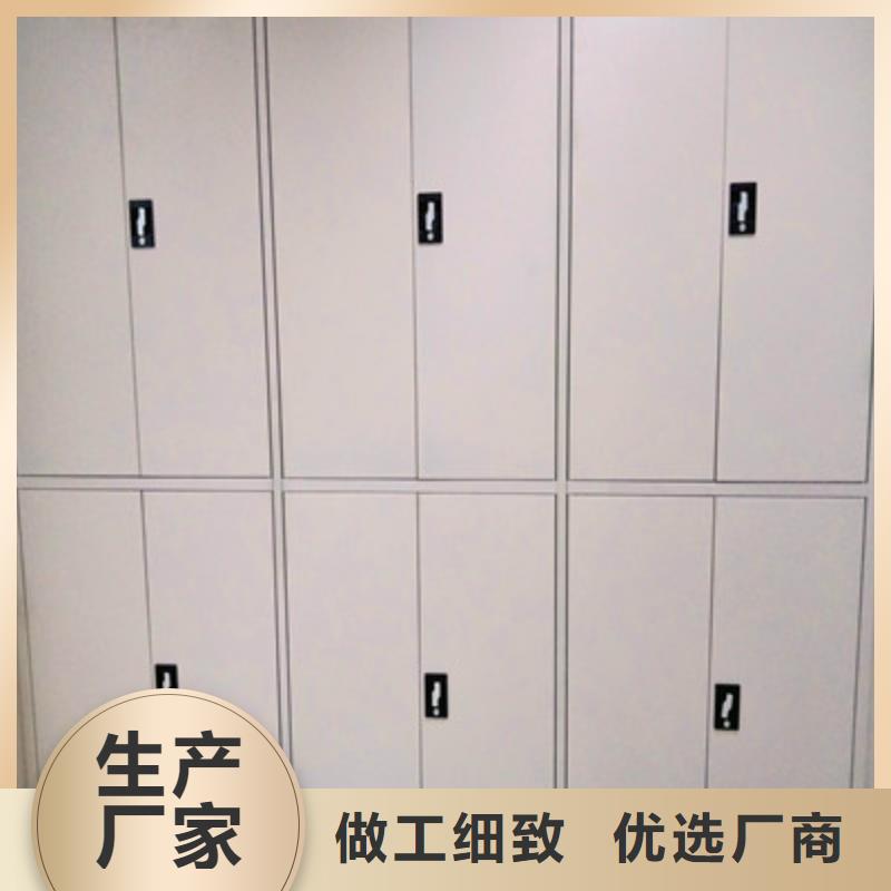 手动密集档案资料柜升级智能密集架