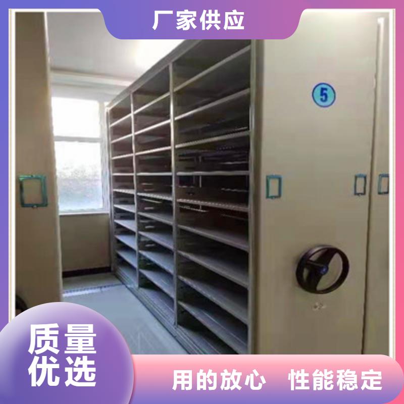 出厂拿货价【鑫康】钢制双面双联档案架