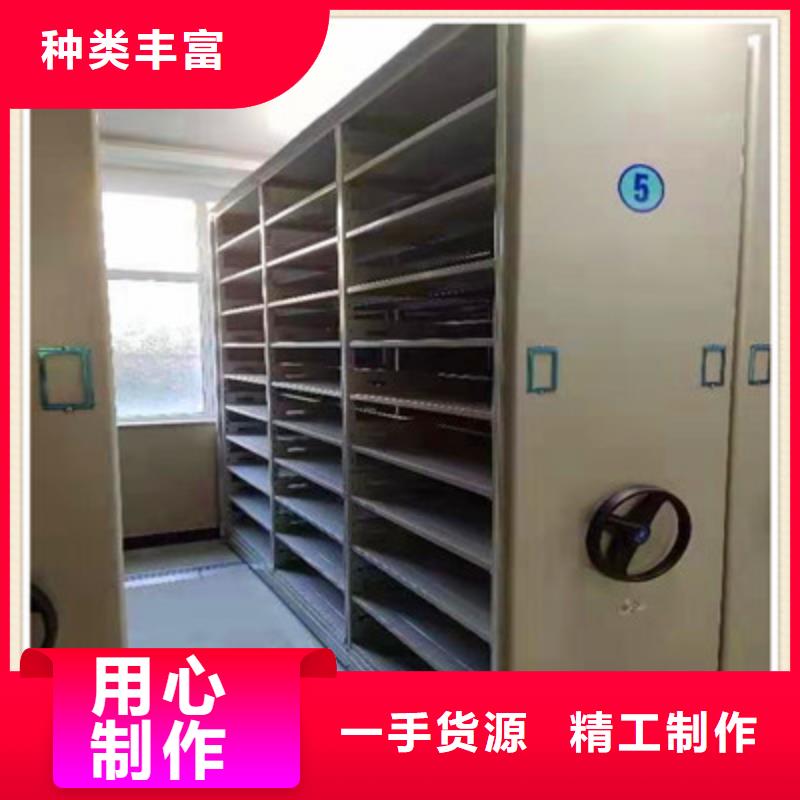 重信誉电动移动密集柜供货厂家