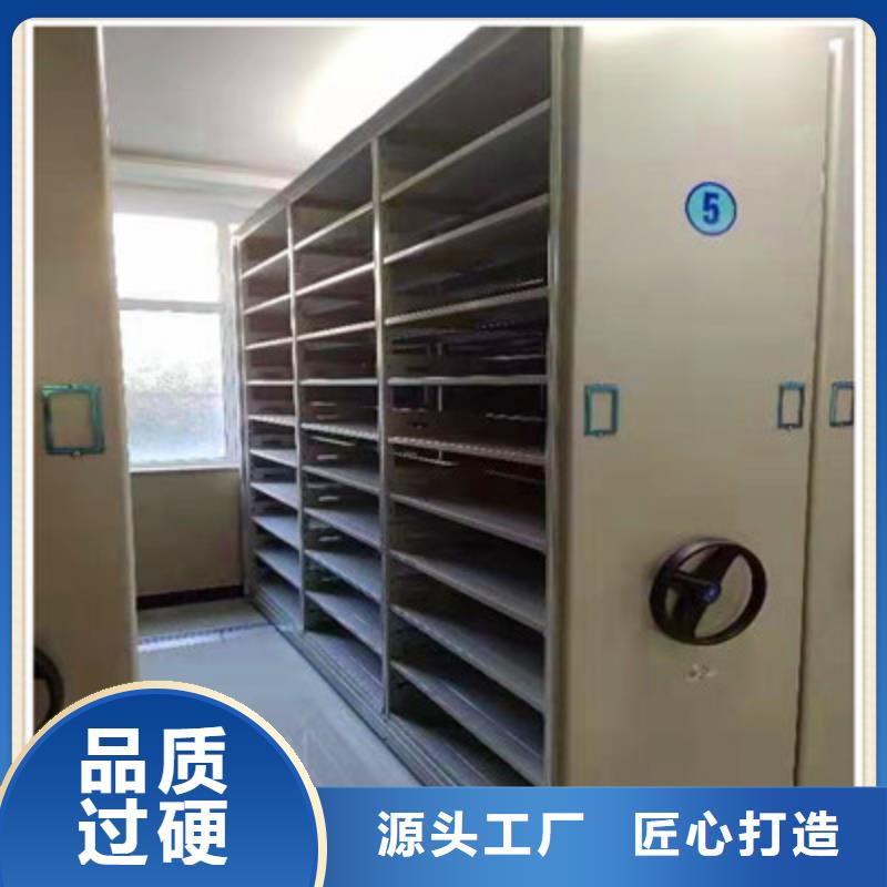 金属密集架-金属密集架出货快