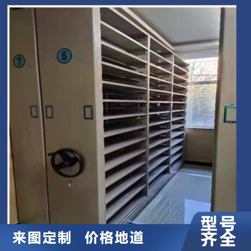 买钢质密集柜全国统一价