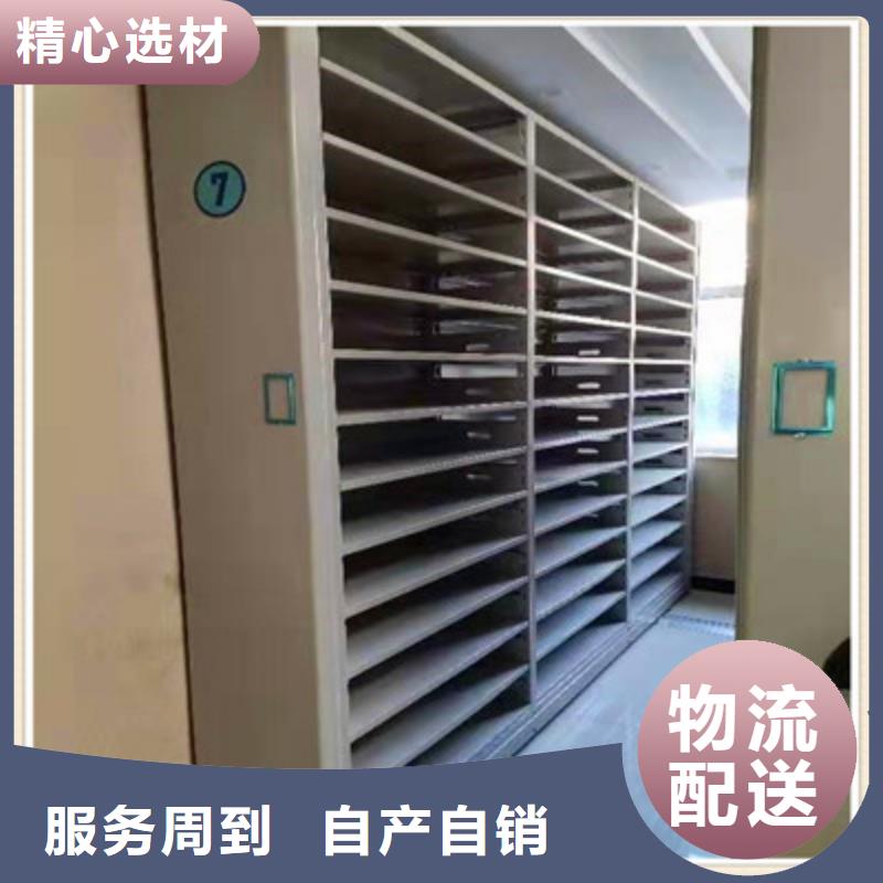手动档案柜库存量大