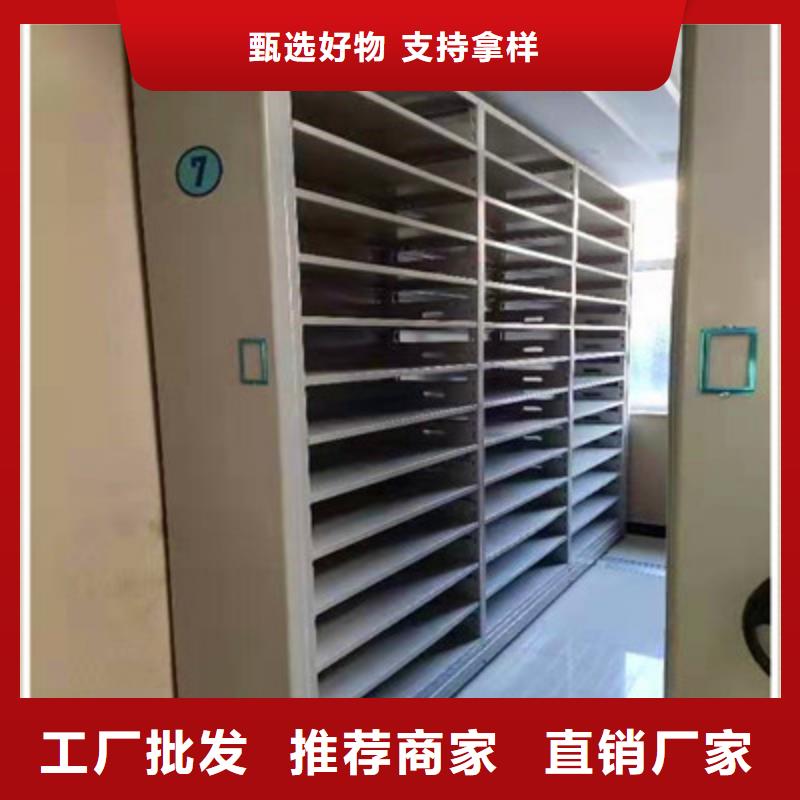 古籍书库樟木密集柜厂家图片