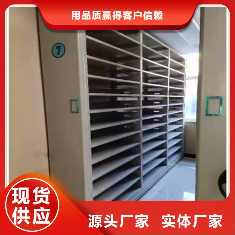 古籍书库樟木密集柜厂家图片
