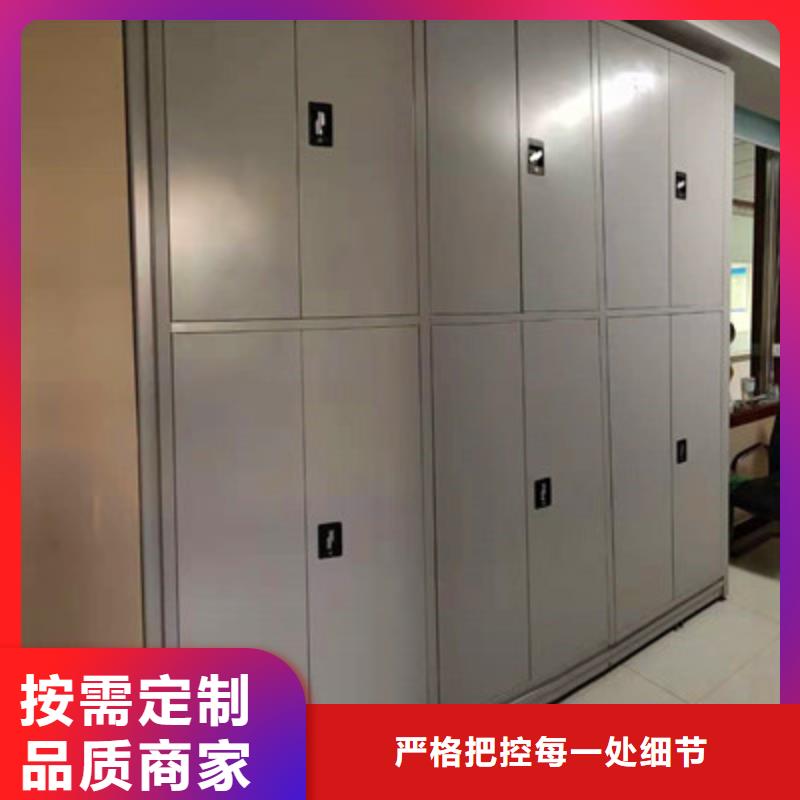 电表密集架表库正规靠谱