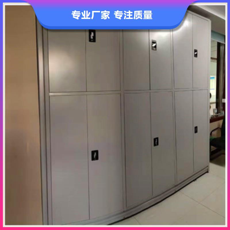 品牌的金属密集架公司