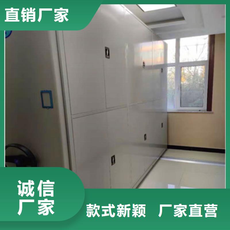 出厂拿货价【鑫康】钢制双面双联档案架