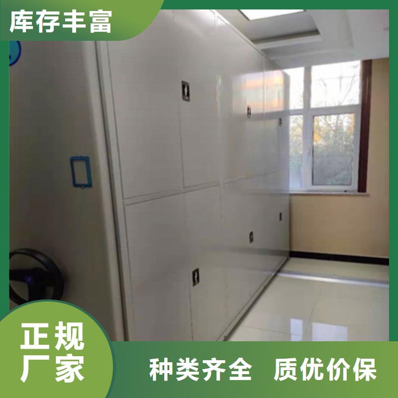 机械式密集柜发货快