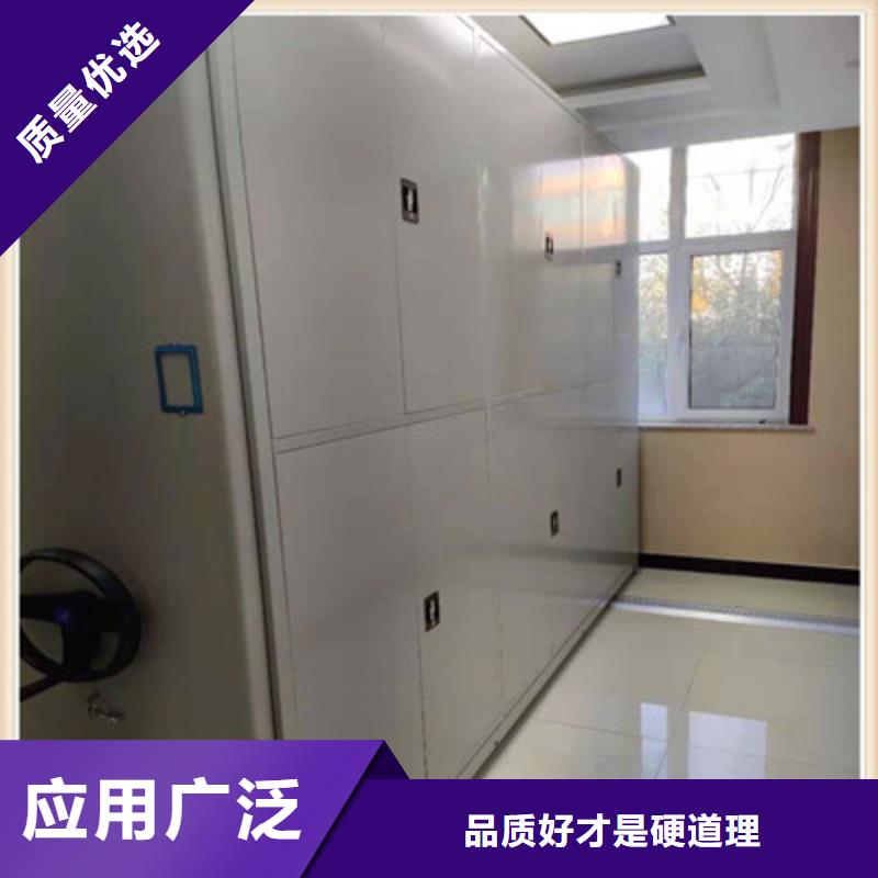 电动自动密集架价格-生产厂家