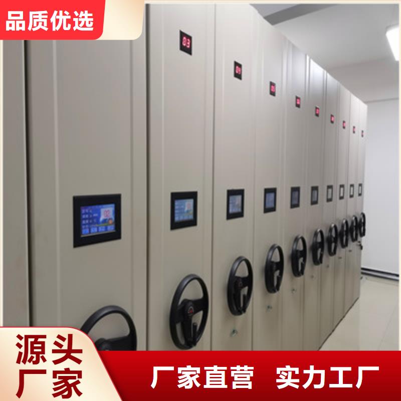 实力雄厚的密集柜供应商