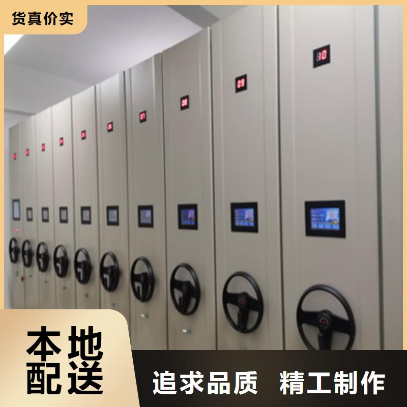 标本密集柜厂家加工