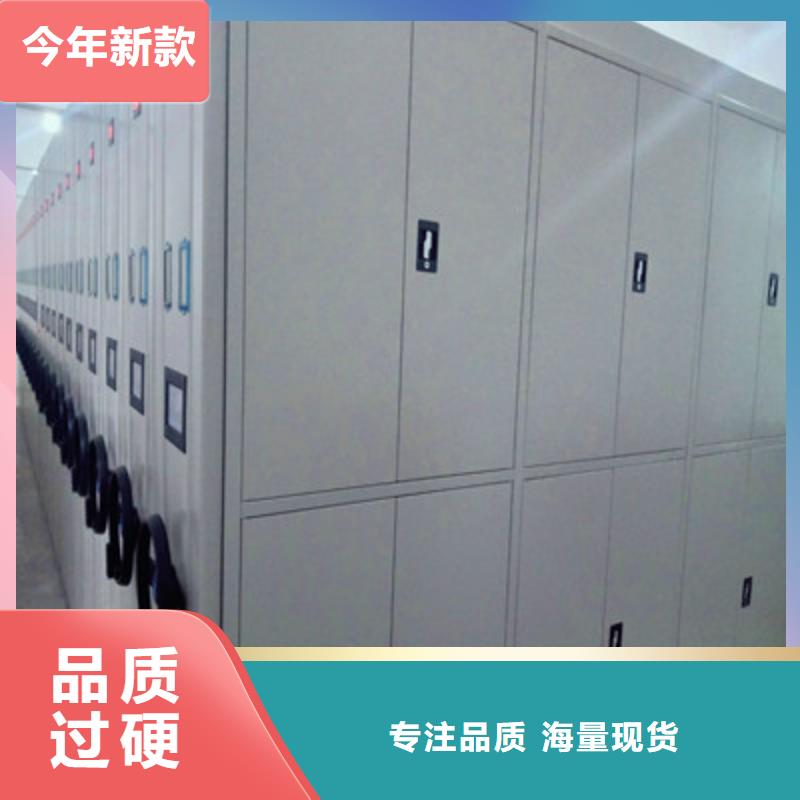 可按需定做五层箱式密集架的厂家