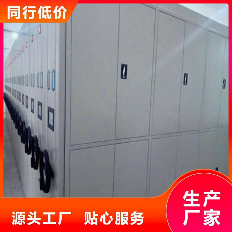 品牌的金属密集架公司
