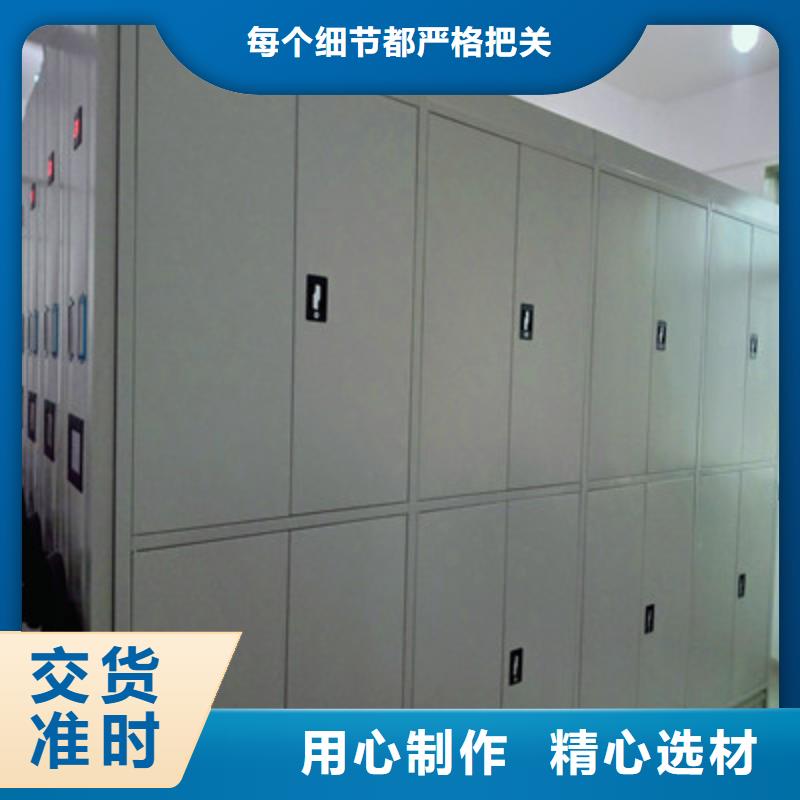 支持定制的手动密集书架生产厂家