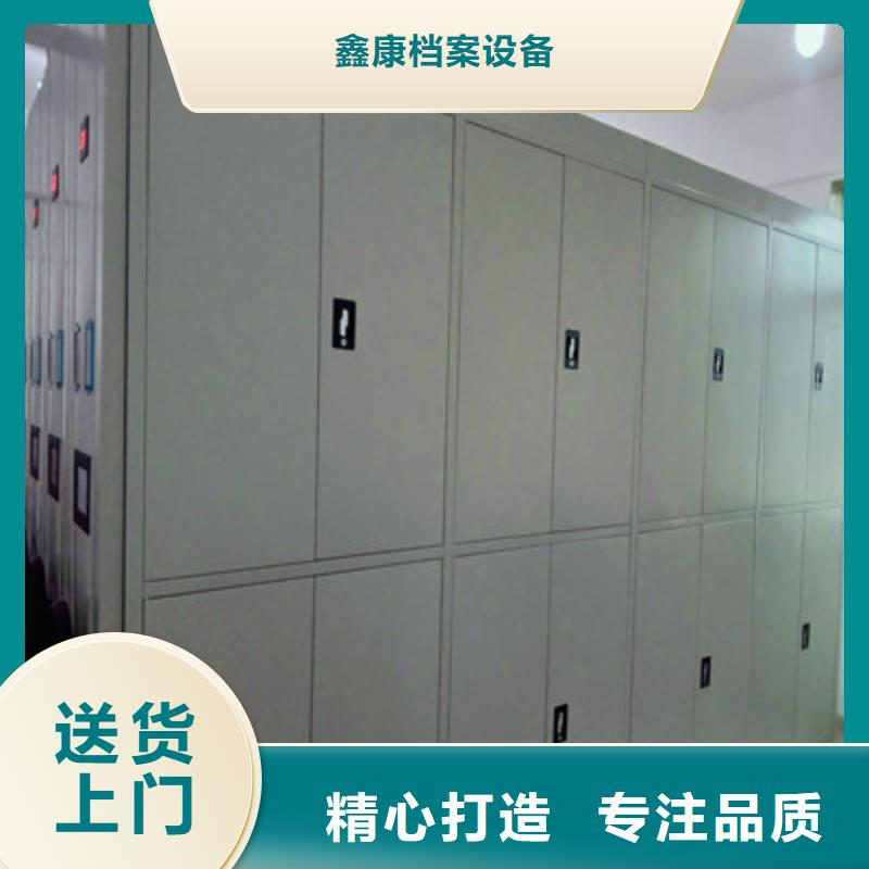手动型密集架源头好货