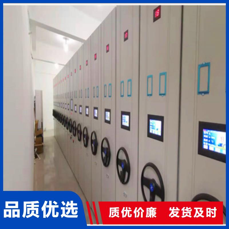 批发智能回转档案柜_生产厂家