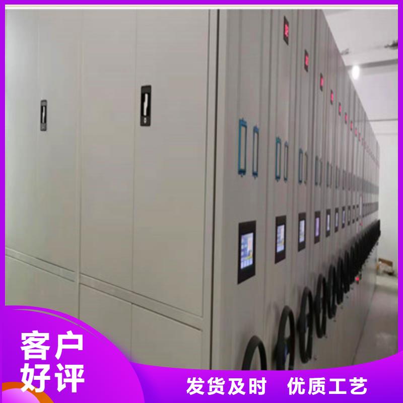 密集资料铁皮柜按需定制