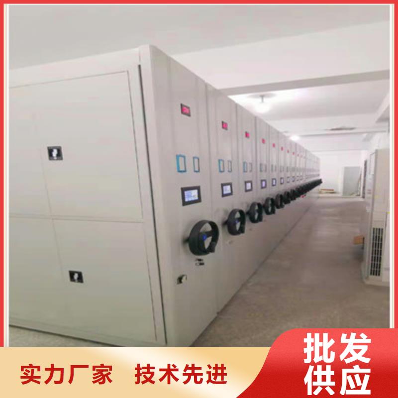 铁皮密集柜生产厂商