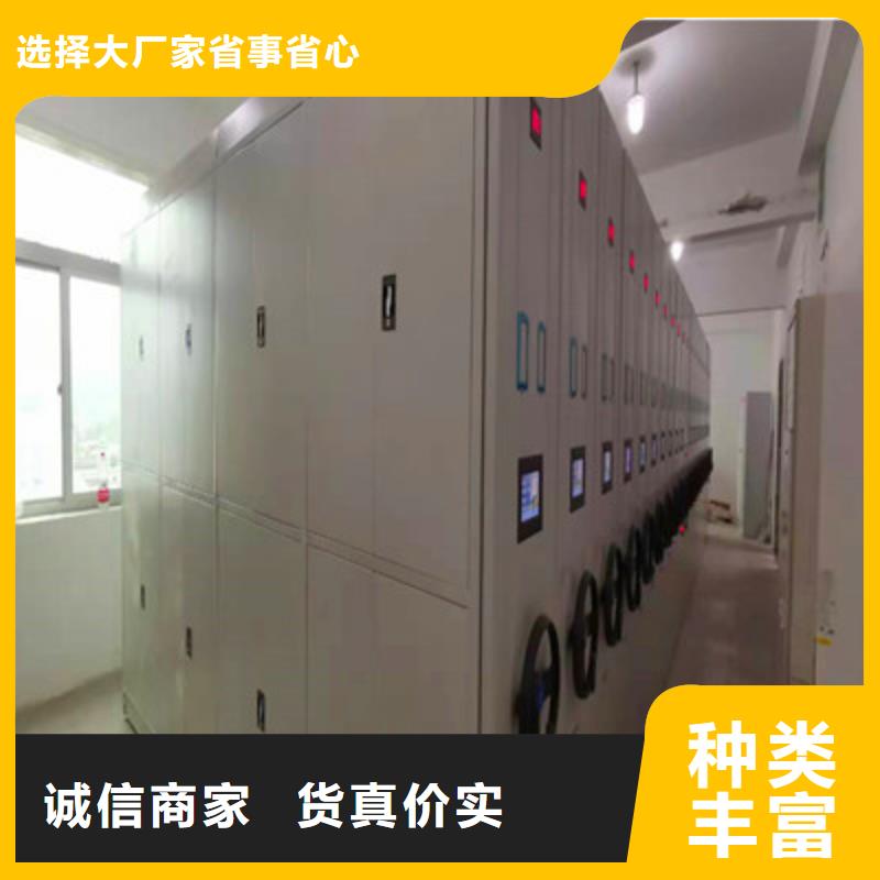 密集柜视频展示