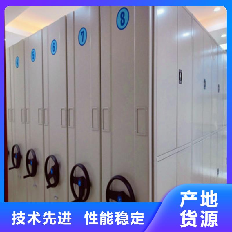三柱式密集架生产经验丰富的厂家