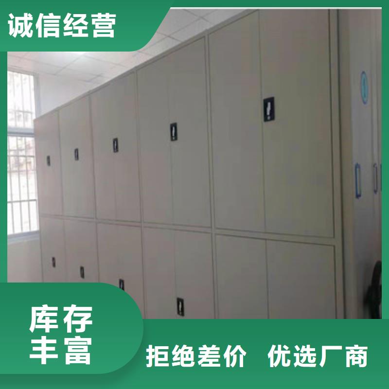 古籍书库樟木密集柜厂家图片