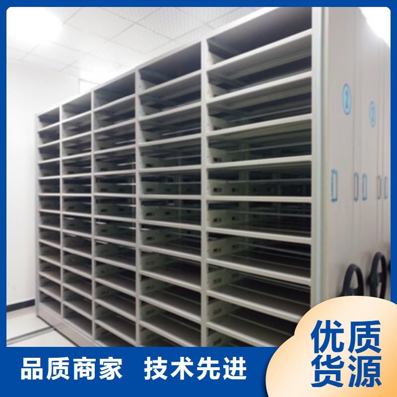 光盘密集柜价格合理