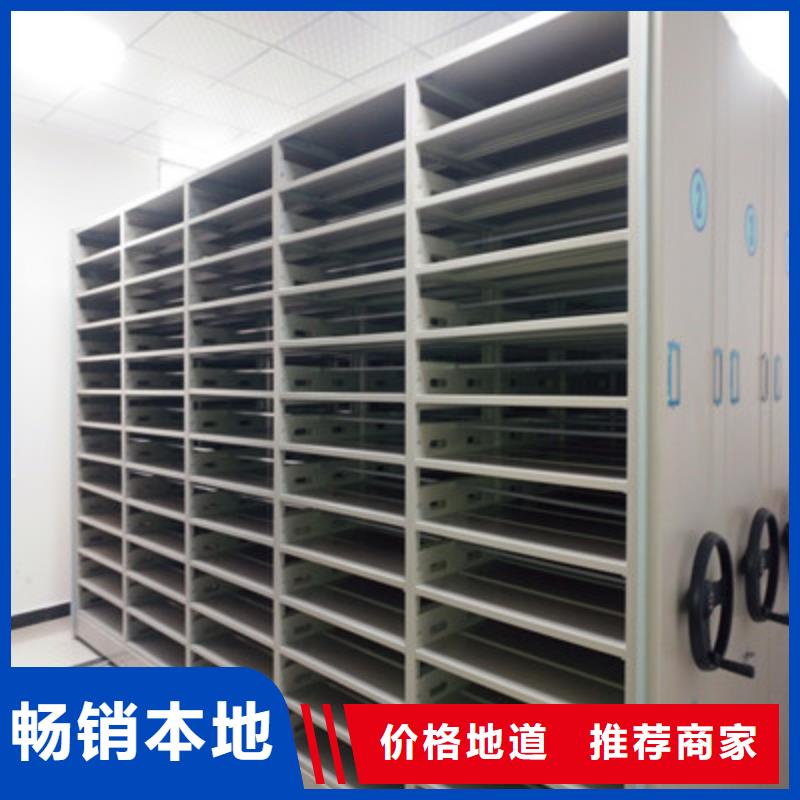 五层箱式密集架生产基地