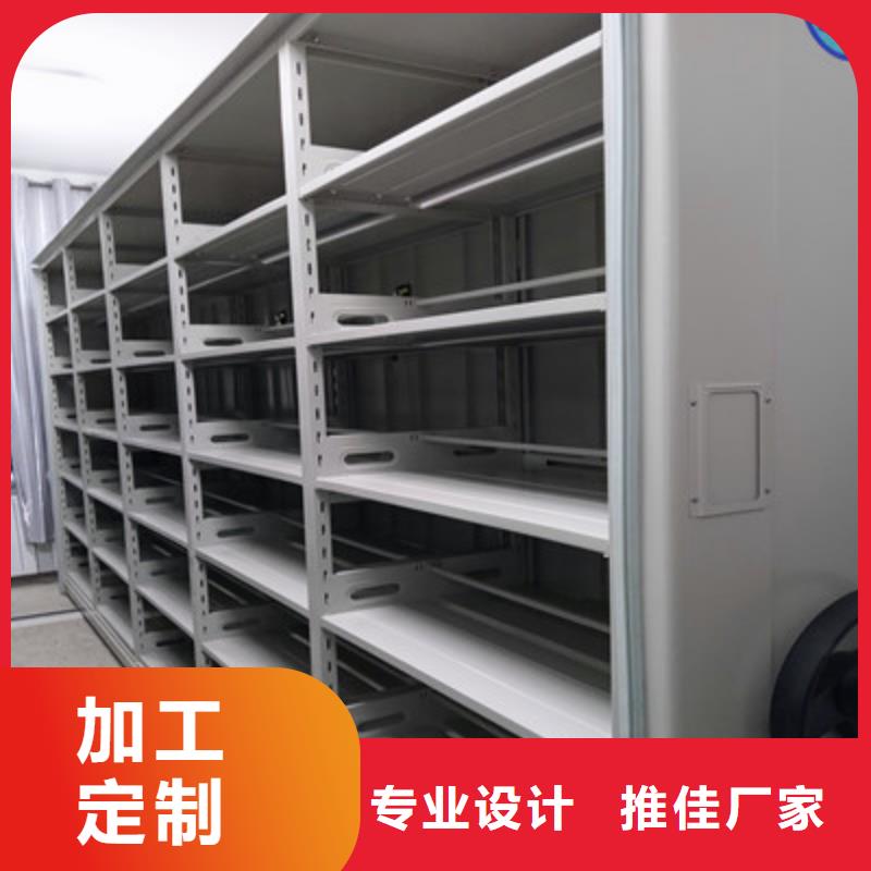 厂家热线手摇移动密集架