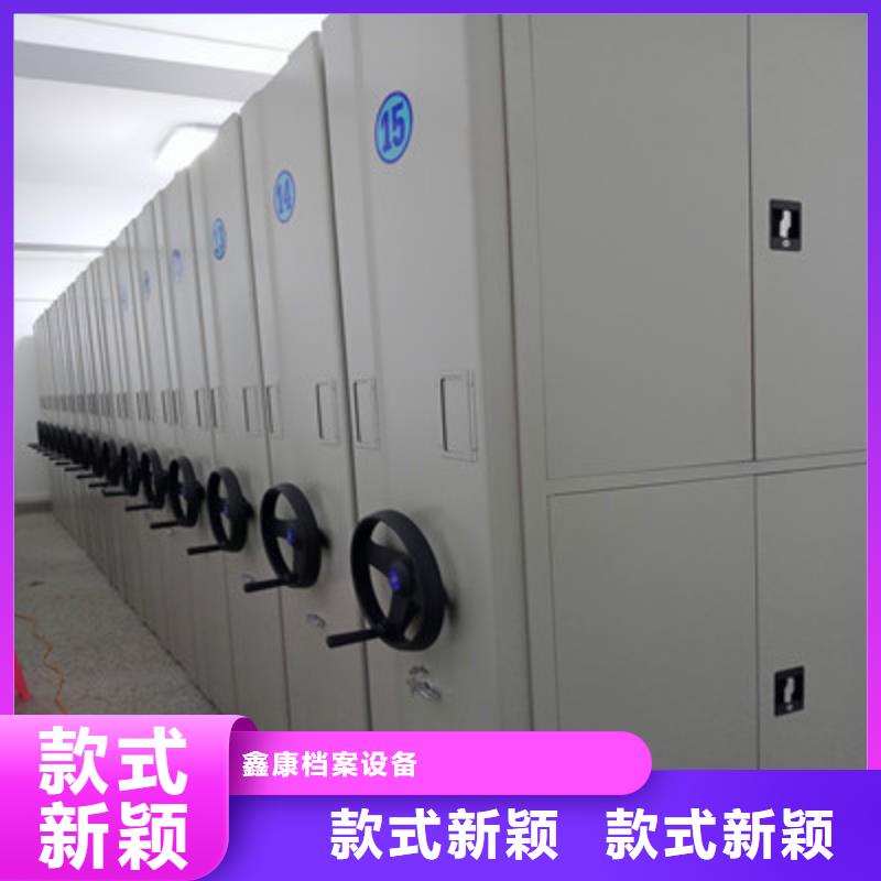 防潮密集柜精选厂商