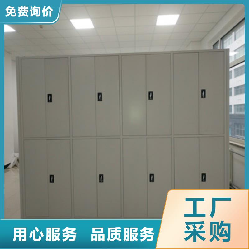 智能自动档案柜安装指导